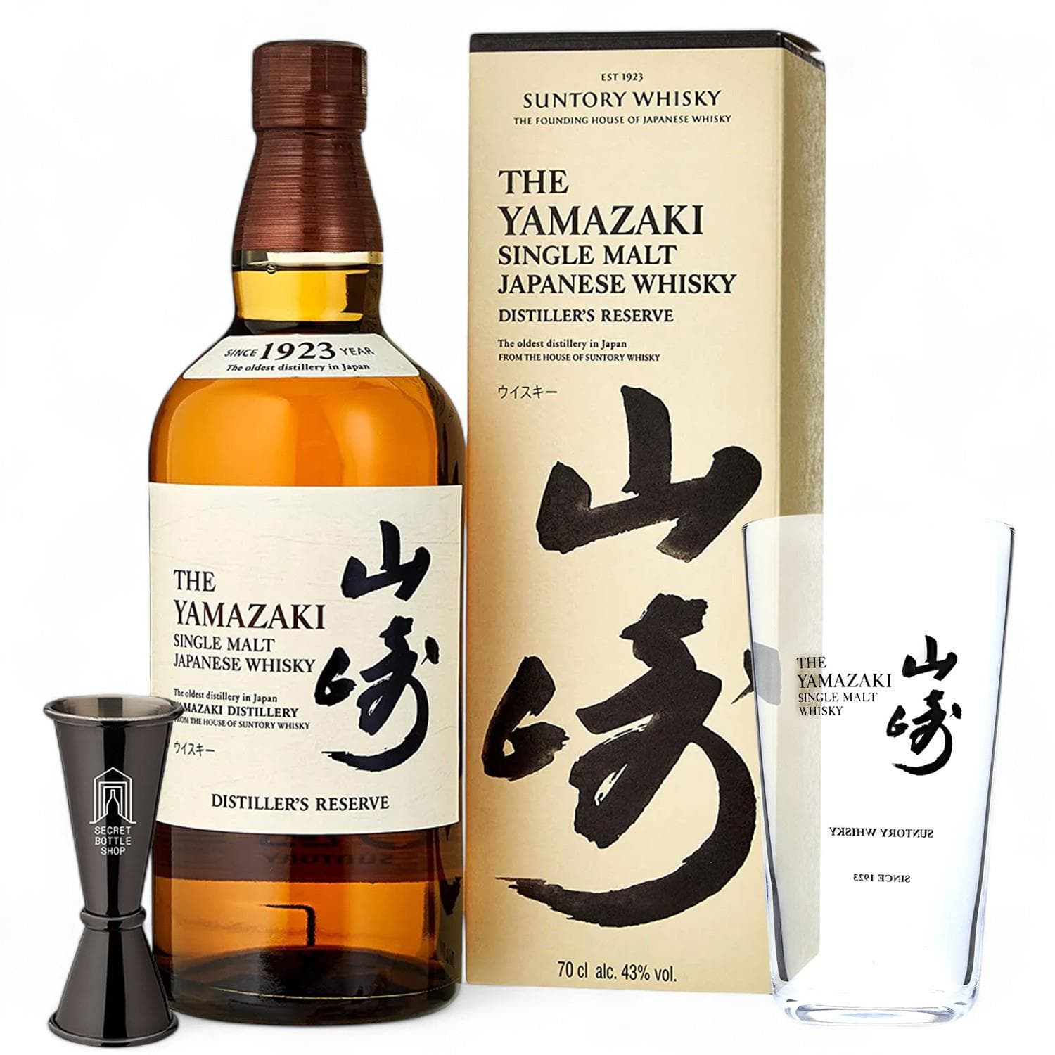 Suntory Yamazaki Distillers Reserve Whisky Glass & Jigger Gift Set 70cl
