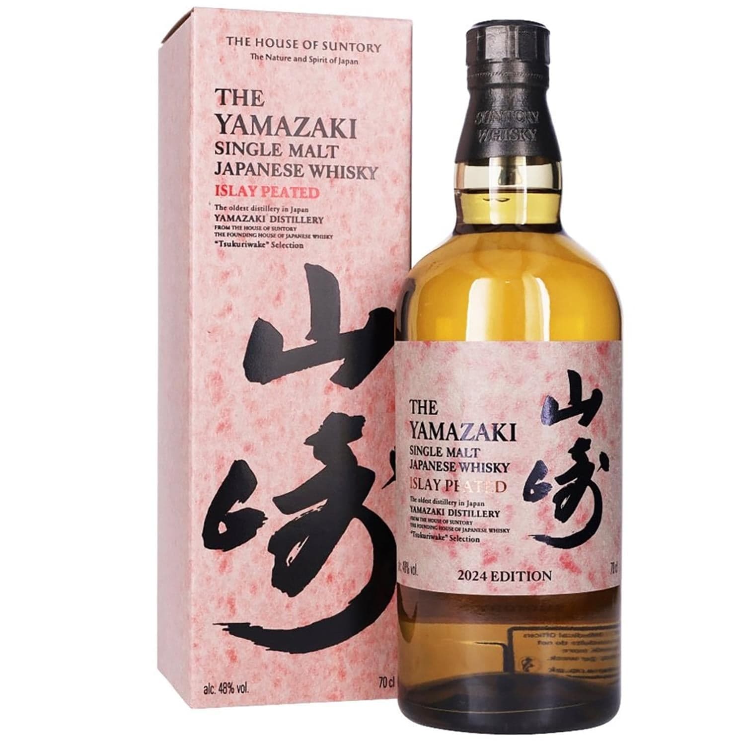 Suntory Yamazaki Islay Peated Tsukuriwake Whisky 2024 70cl