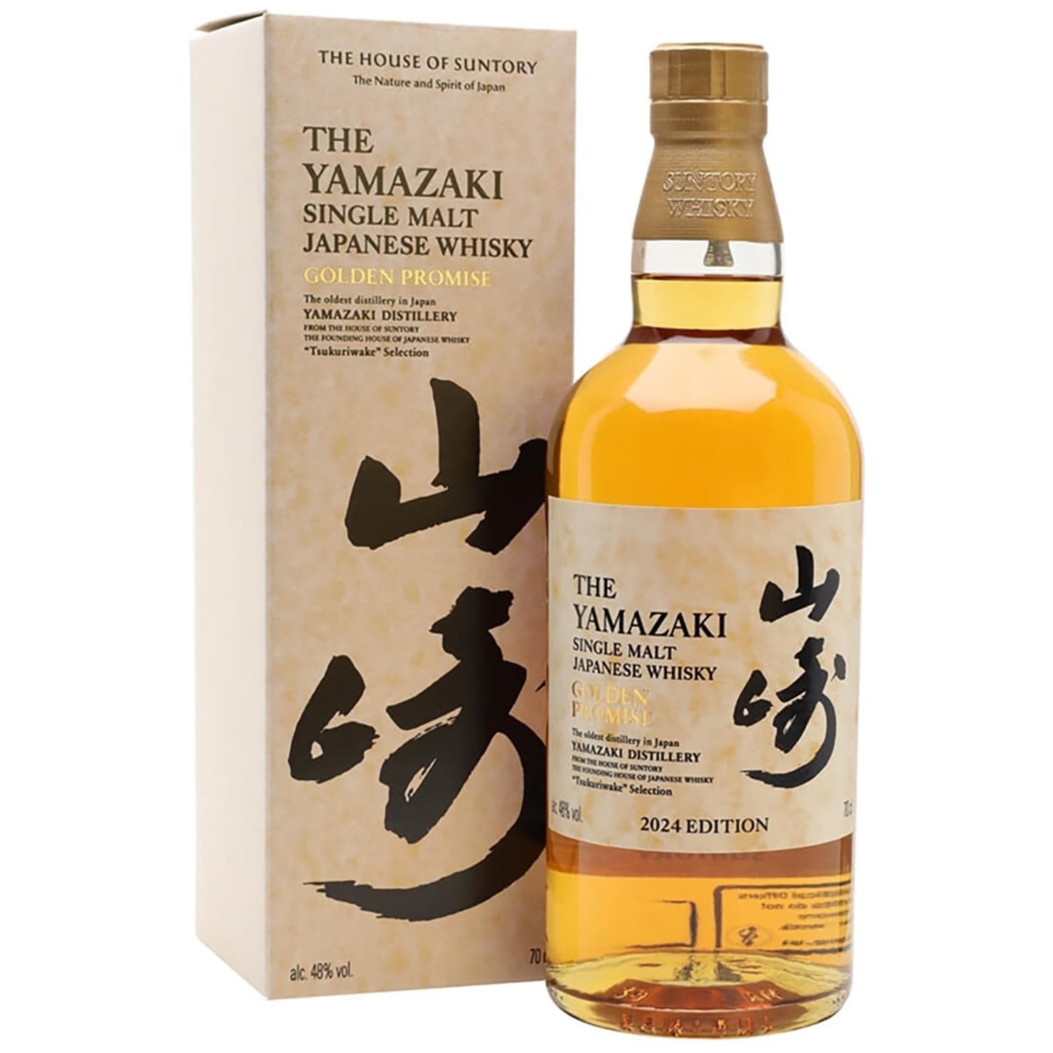 Suntory Yamazaki Golden Promise Tsukuriwake Whisky 2024 70cl