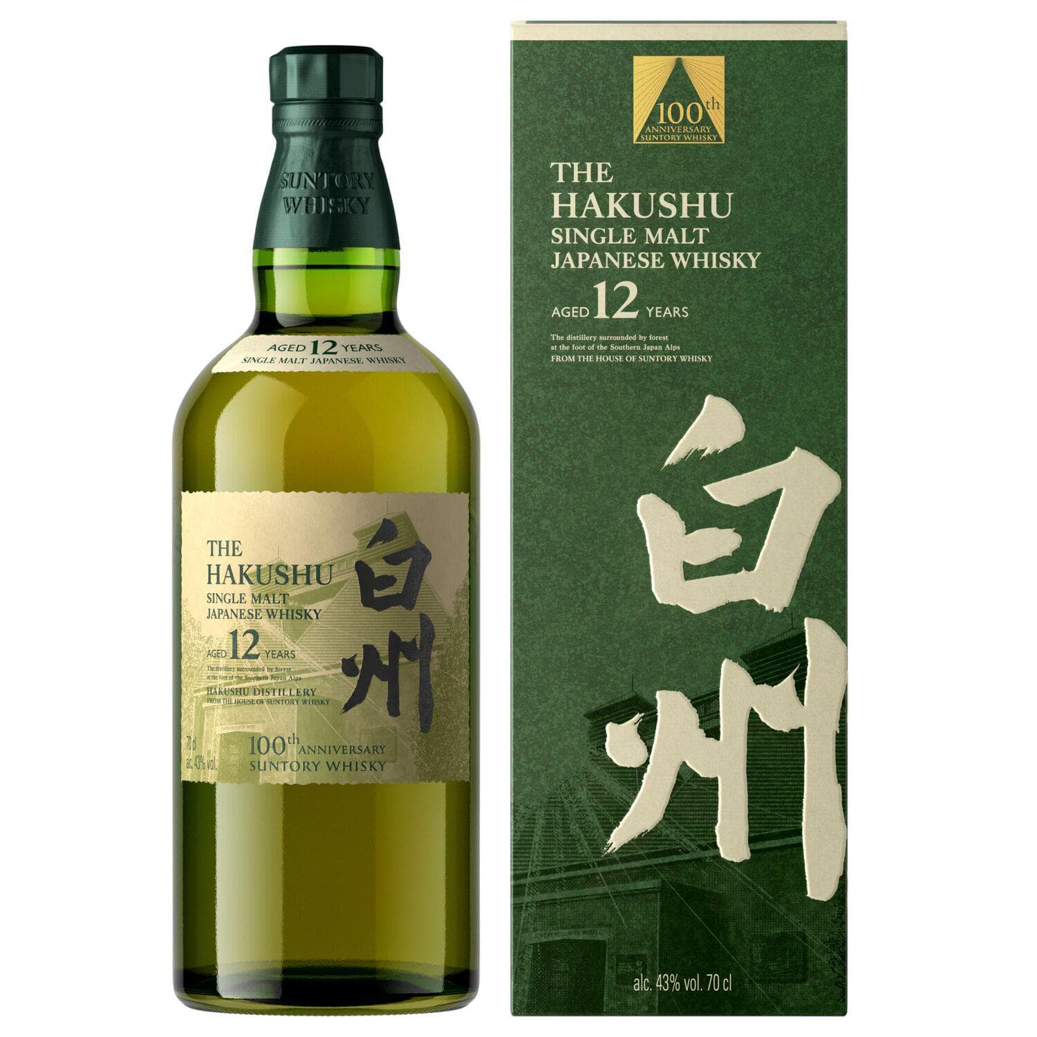 Suntory Hakushu 12 Year Old 100th Anniversary Edition Japanese Whisky 70cl